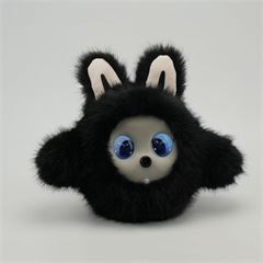 Funda negra con cara gris